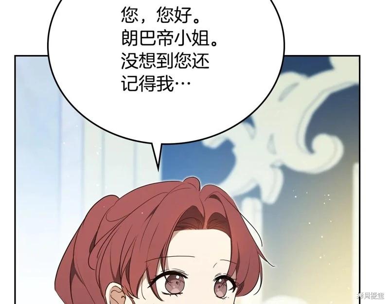 第178话169