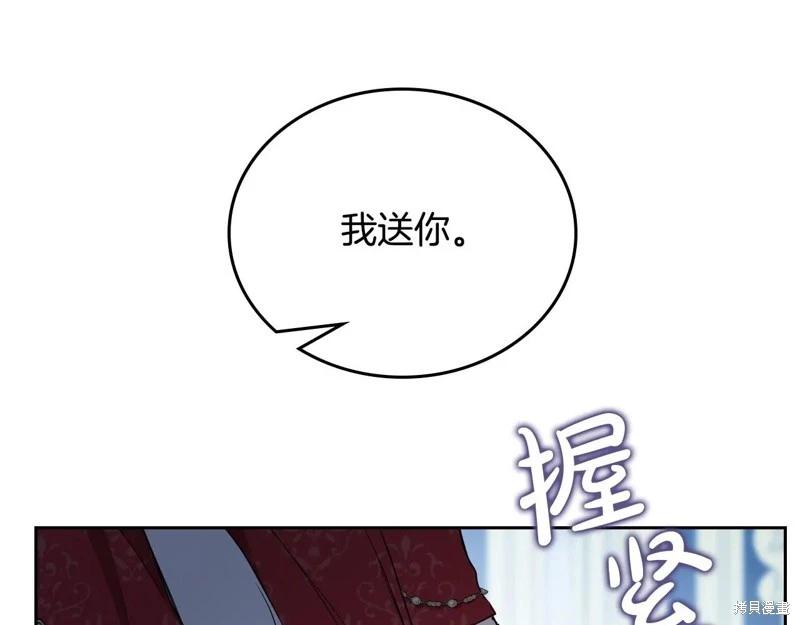 第178话175