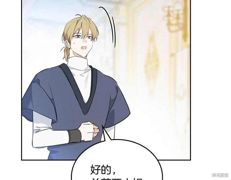 第178话184