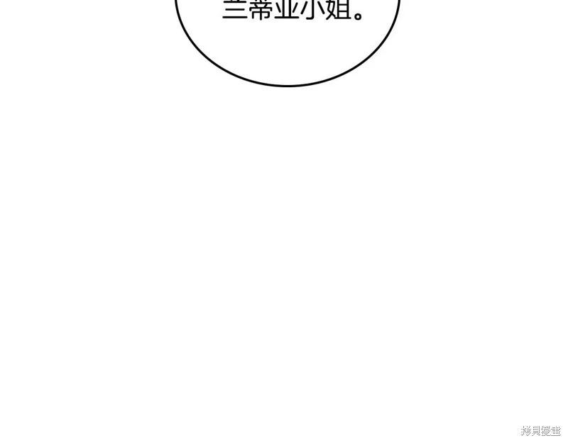 第178话185