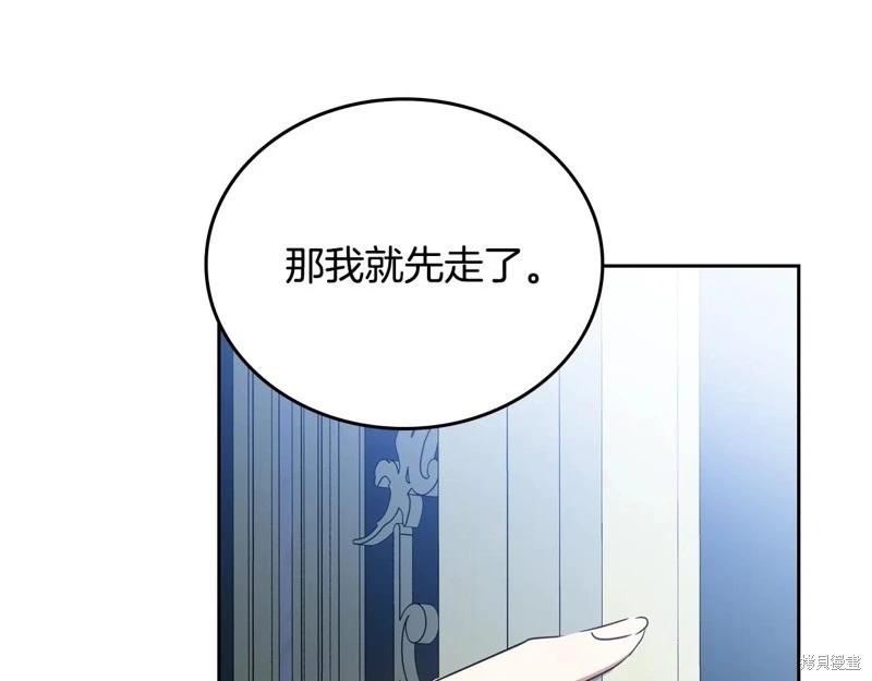 第178话186