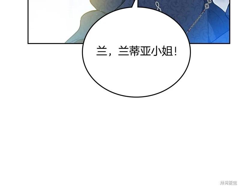 第178话199