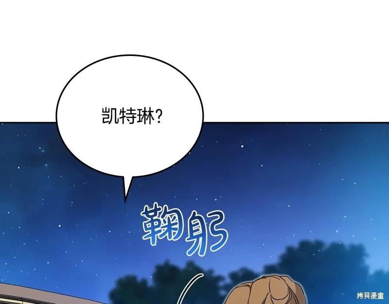 第178话201