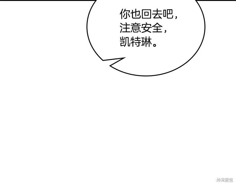 第178话209