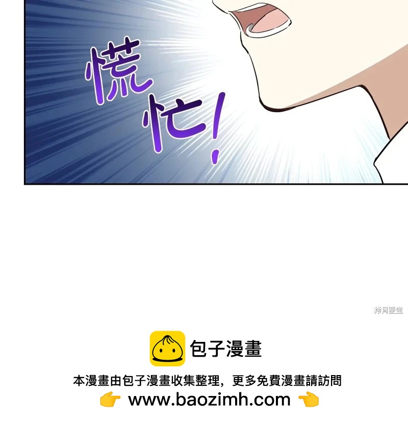 第178话215