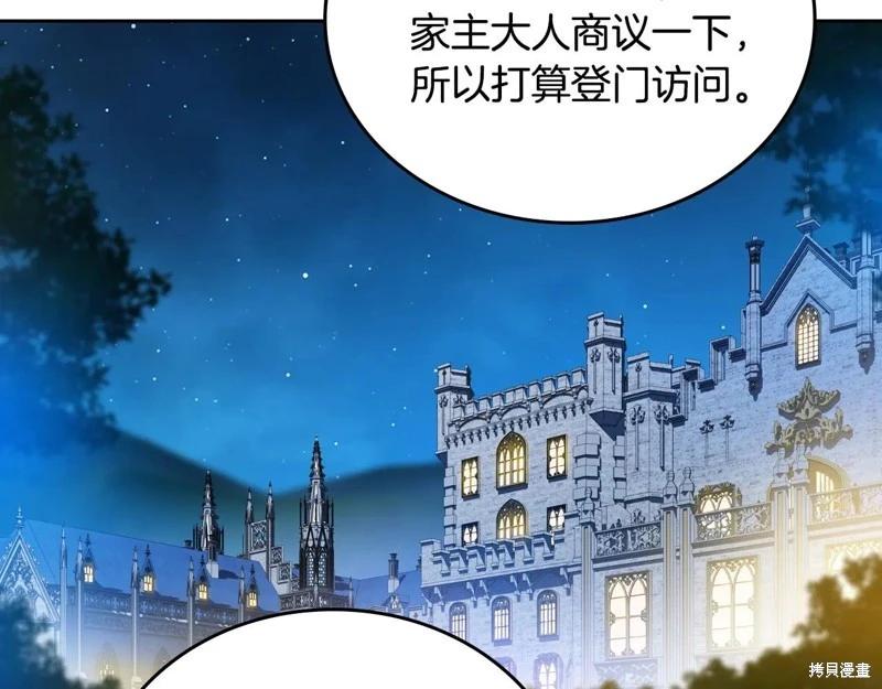 第178话218