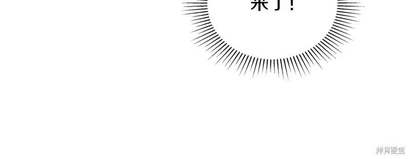 第178话22
