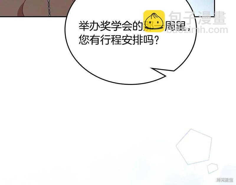 第178话223