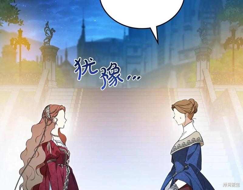 第178话227