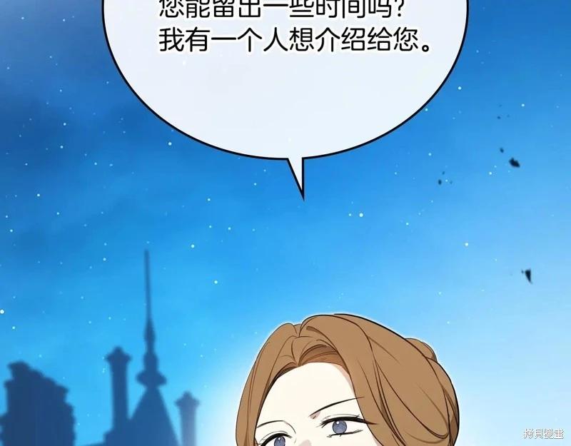 第178话230