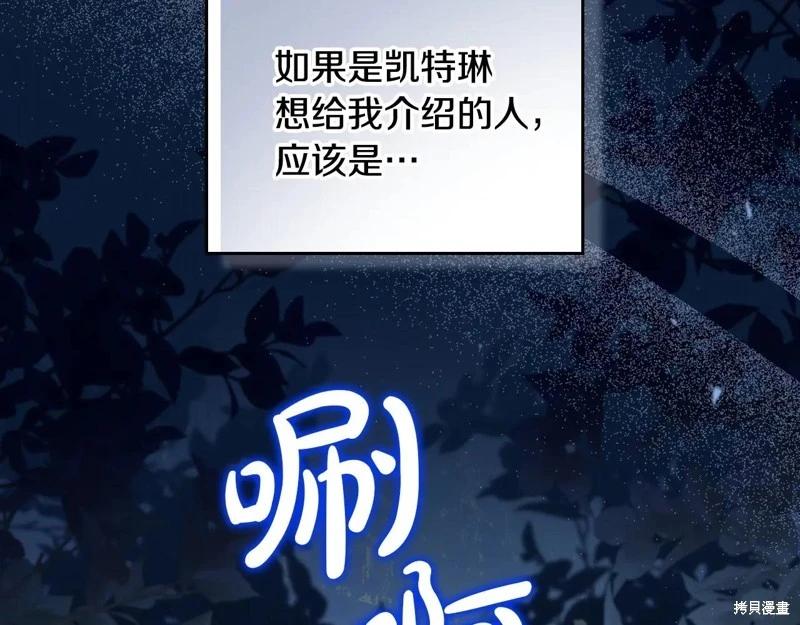 第178话233
