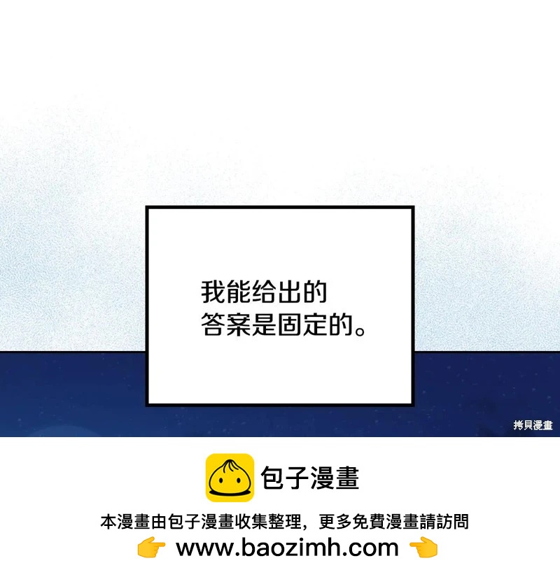 第178话239