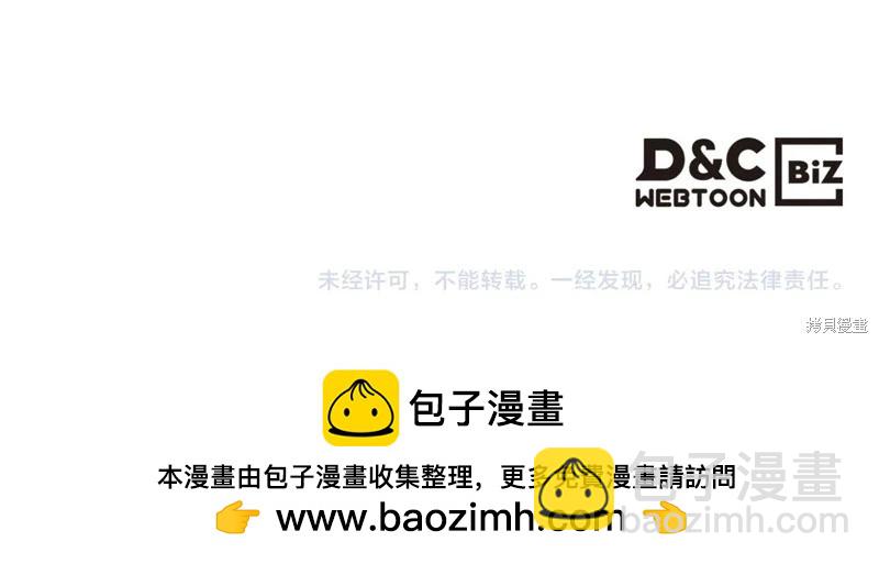 第178话244