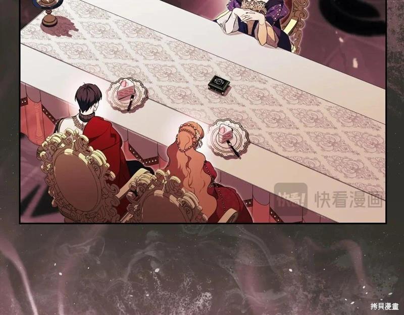 第178话25