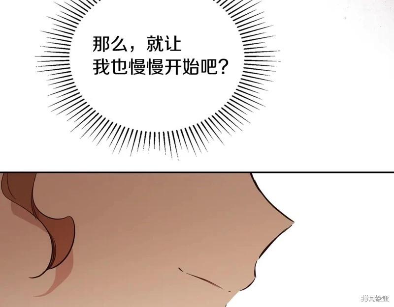 第178话27