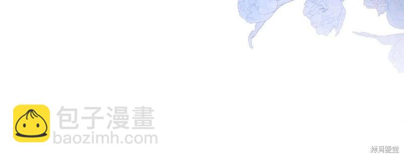 第178话43