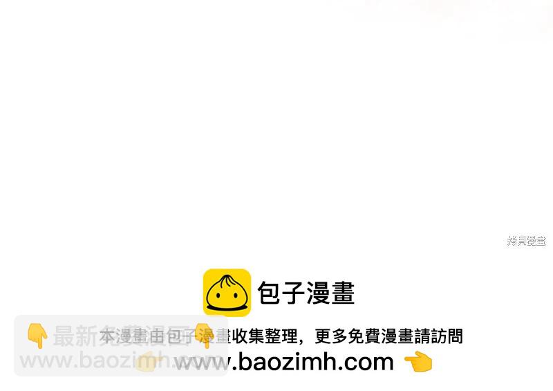 第178话53