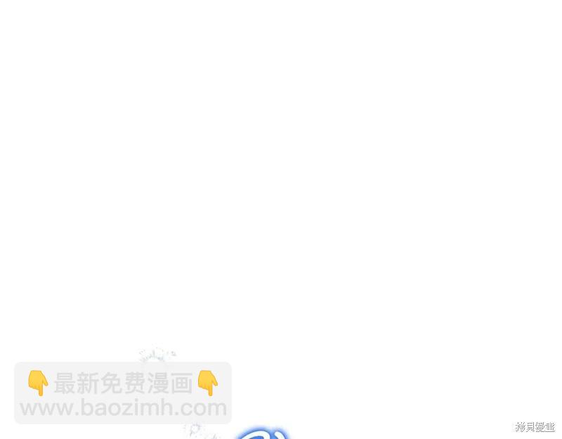第178话58