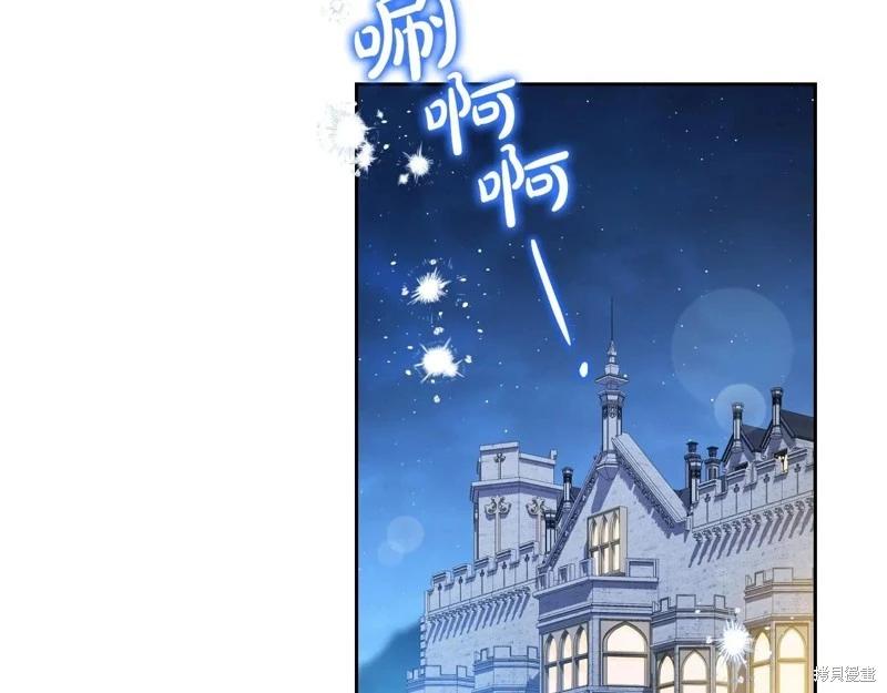 第178话59