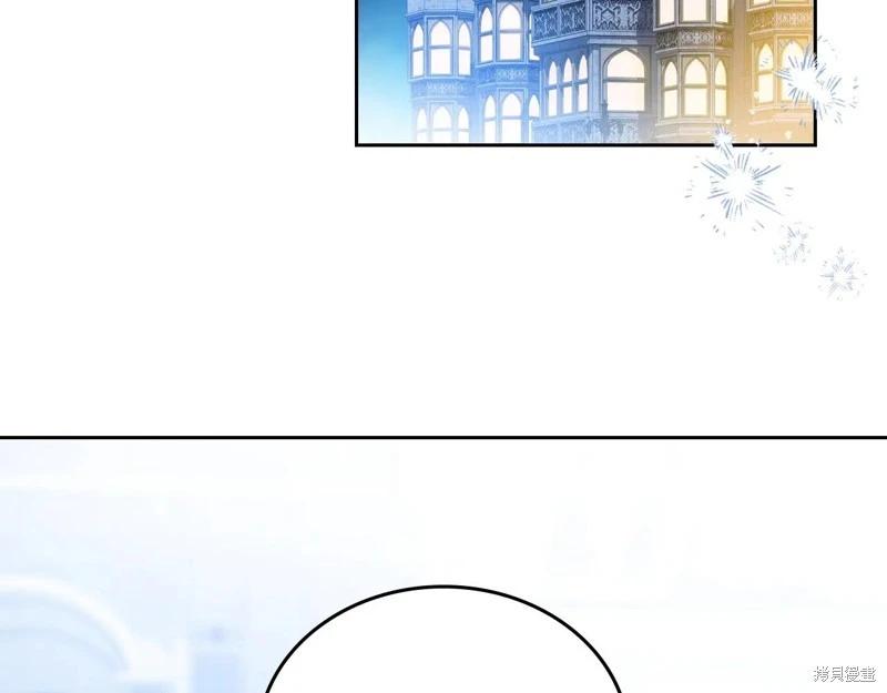 第178话60