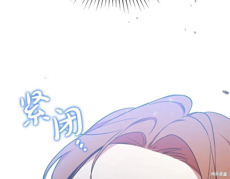 第178话99