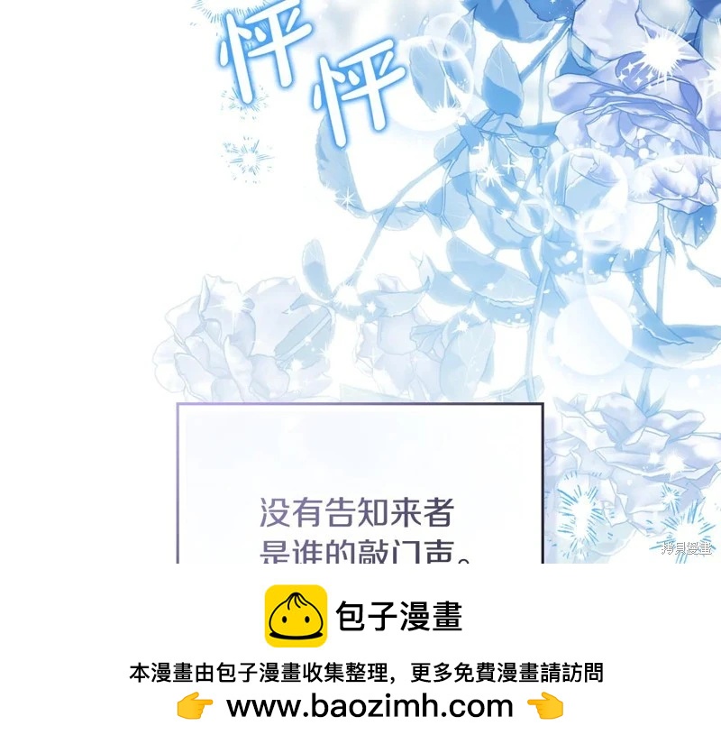 第179话107