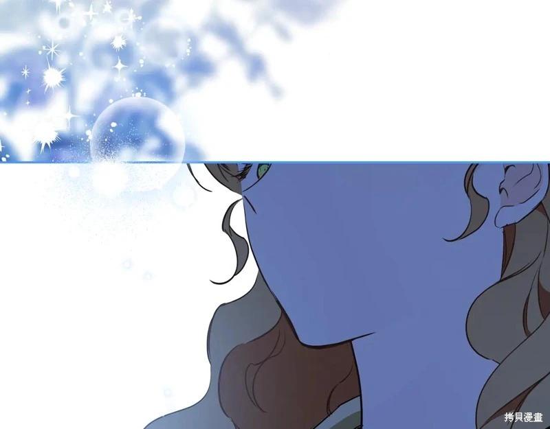 第179话109
