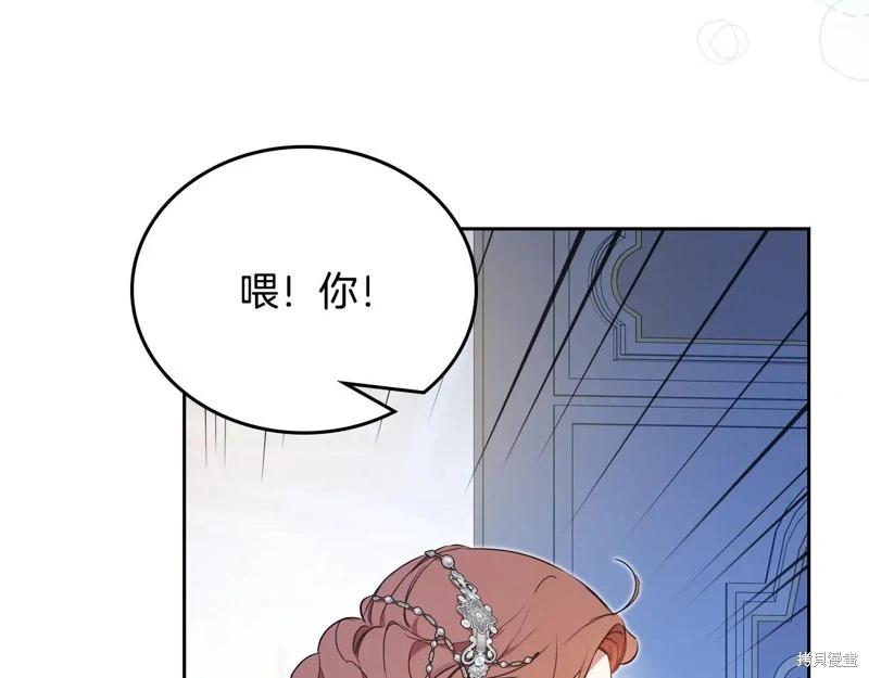 第179话12