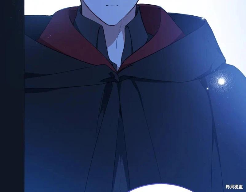 第179话121