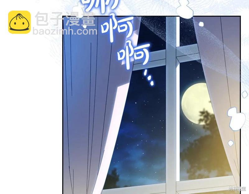 第179话130