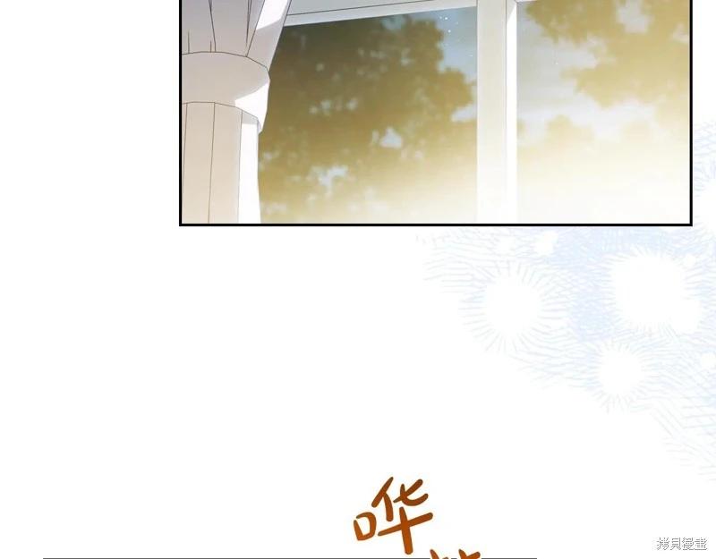 第179话131