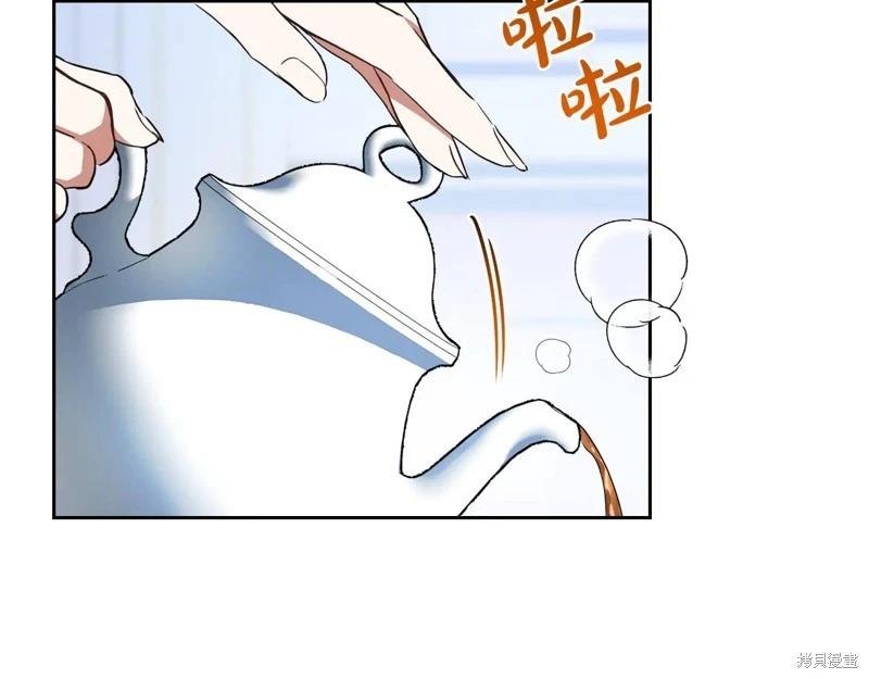 第179话132