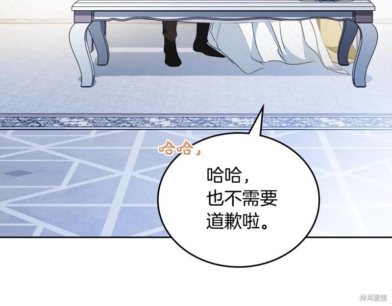 第179话135