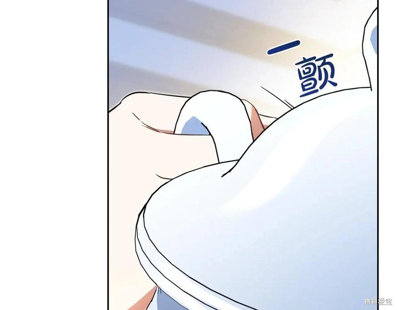 第179话138