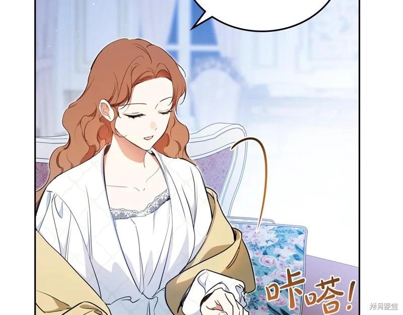 第179话140