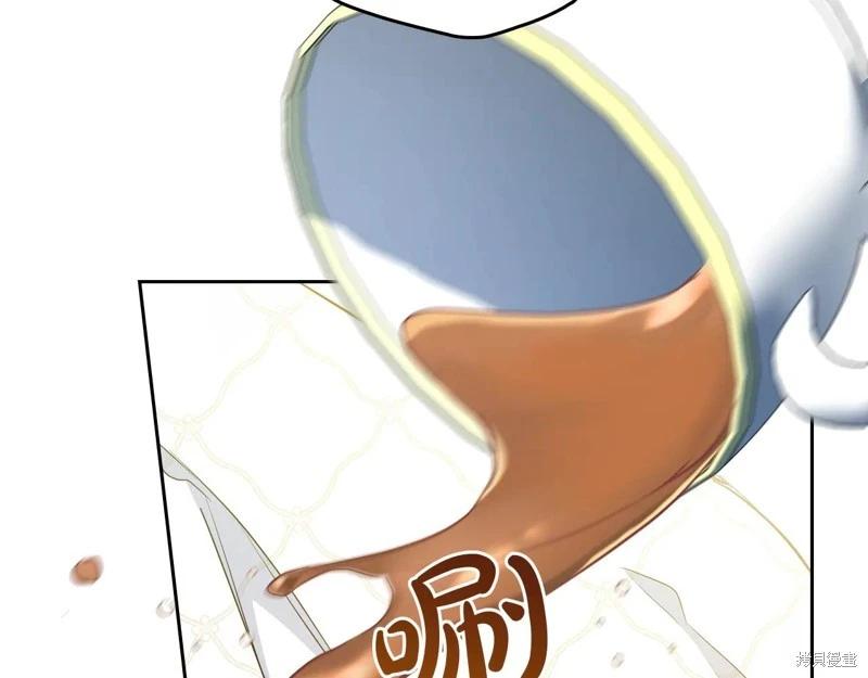 第179话142