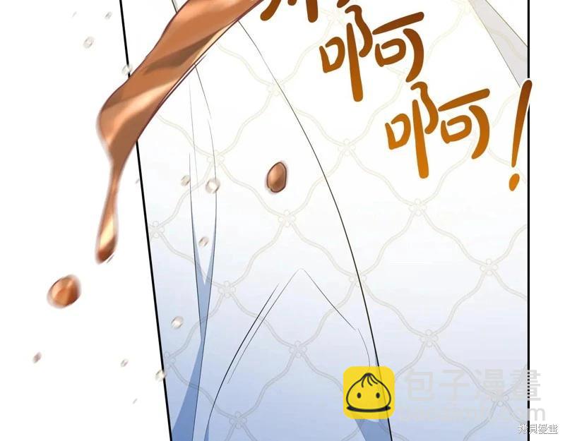 第179话143