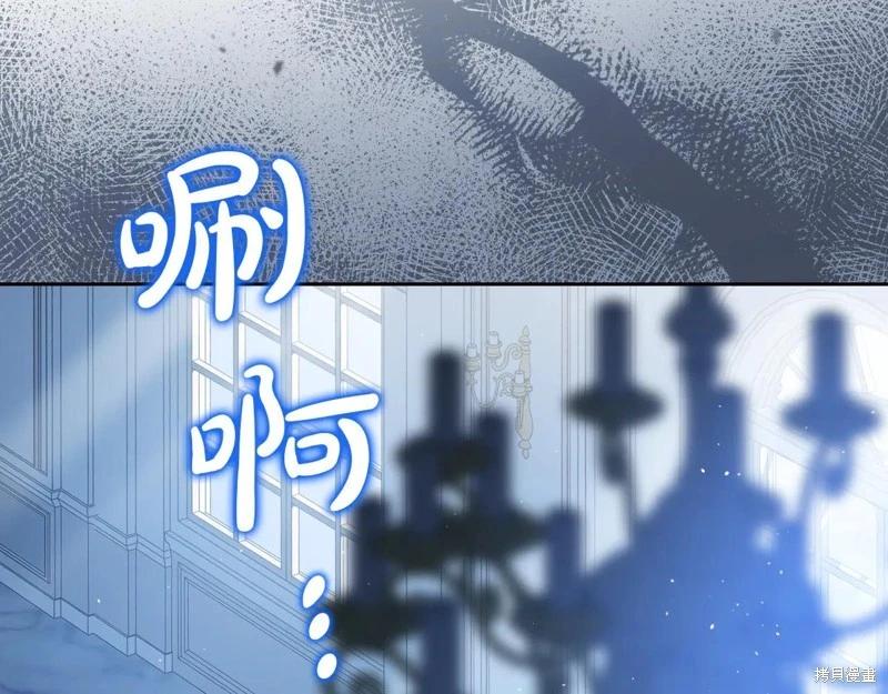 第179话15