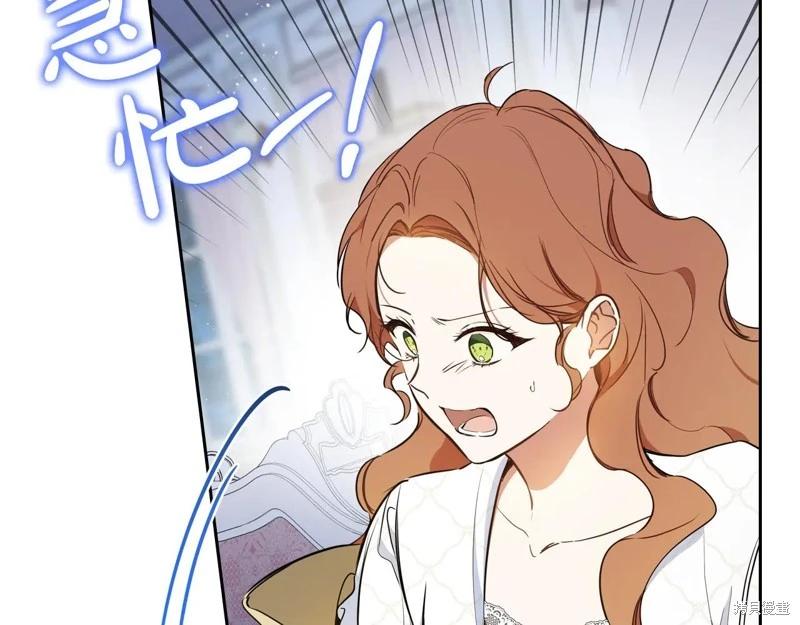 第179话153