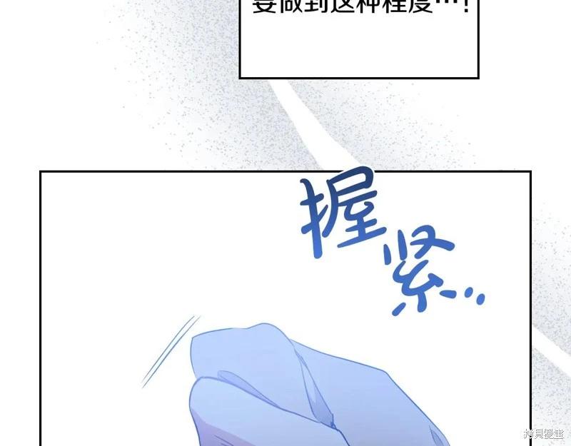 第179话163