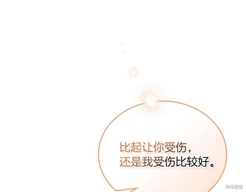 第179话165