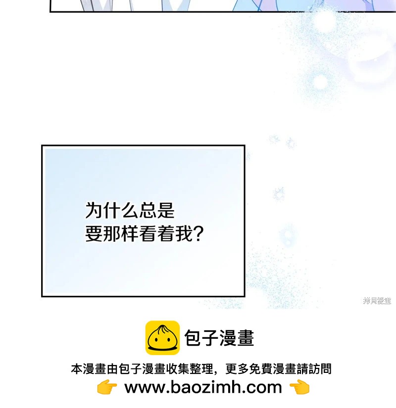 第179话175