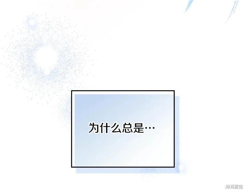 第179话178