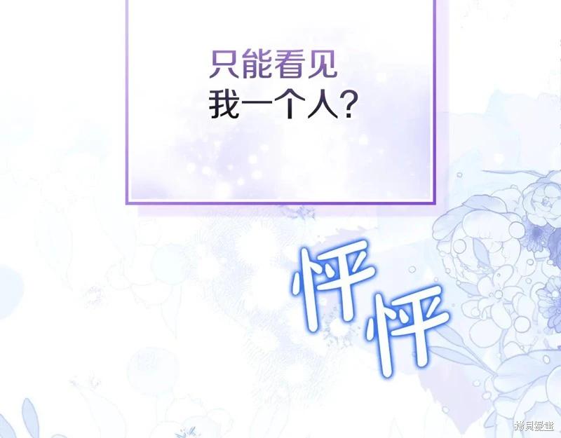 第179话183