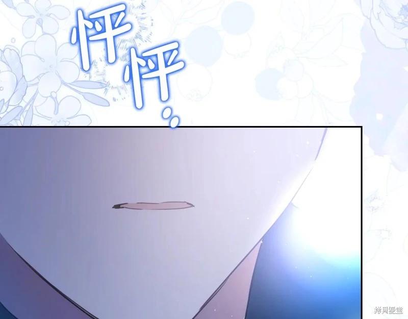 第179话184
