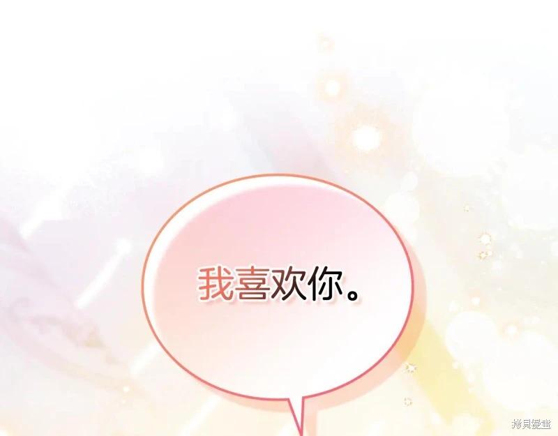 第179话187