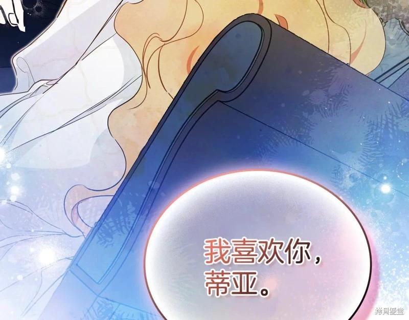 第179话190