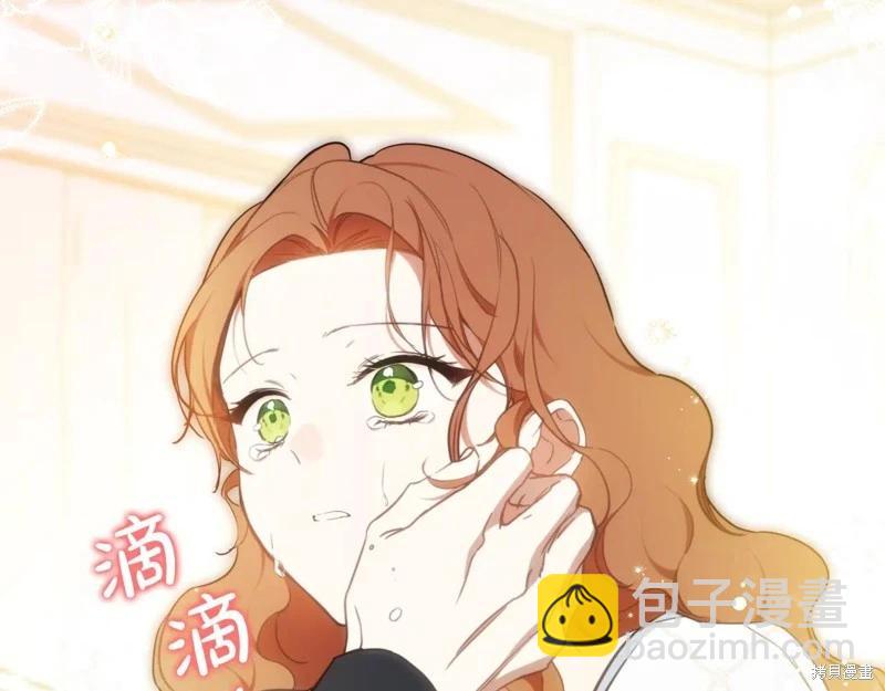 第179话199
