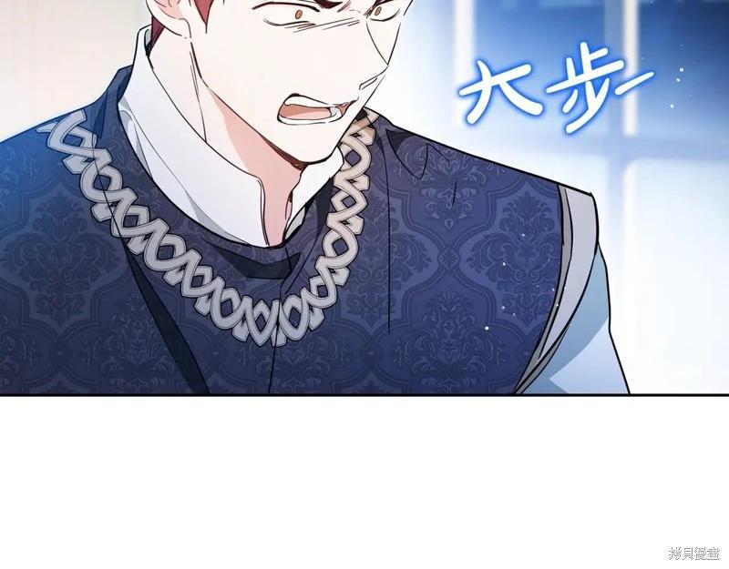 第179话20