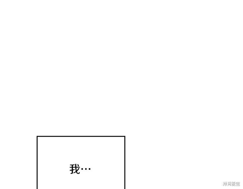第179话203